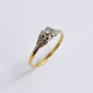 Romantic Art Deco Engagement Ring