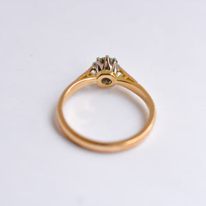 Vintage Diamond Solitaire Engagement Ring