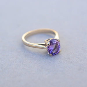 Vintage oval amethyst solitaire ring